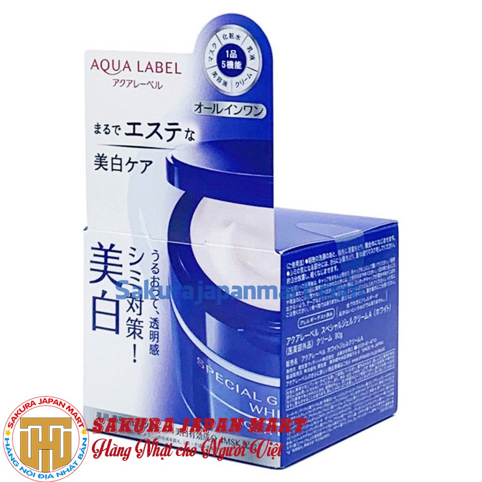 Kem dưỡng da Shiseido Aqualabel màu xanh 90g